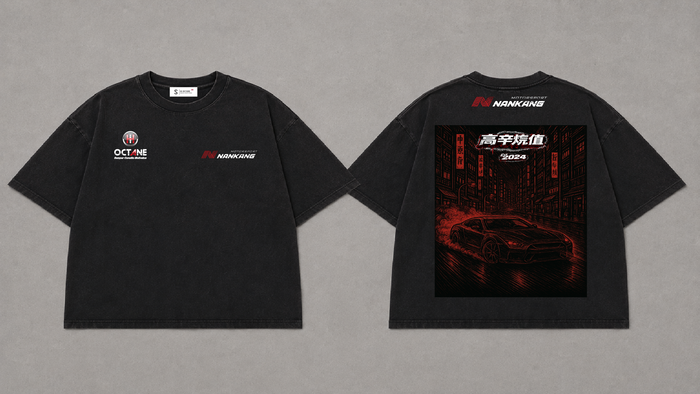 The Red-line District Tee