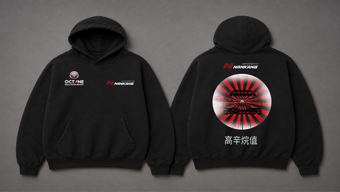 The Akatsuki Hood x Nankang