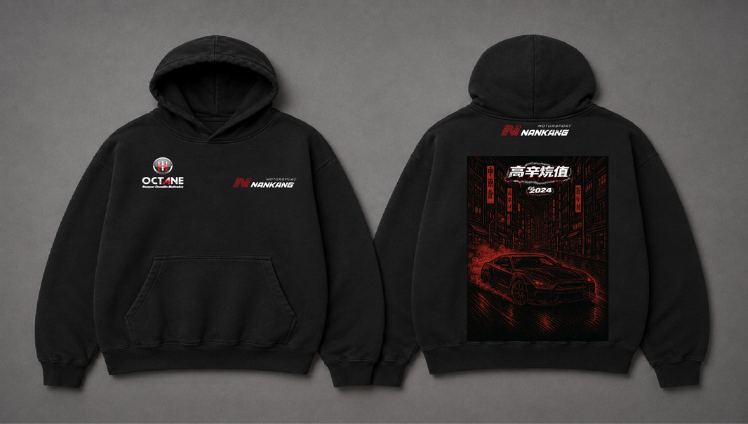 The Red-Line District Hood x Nankang