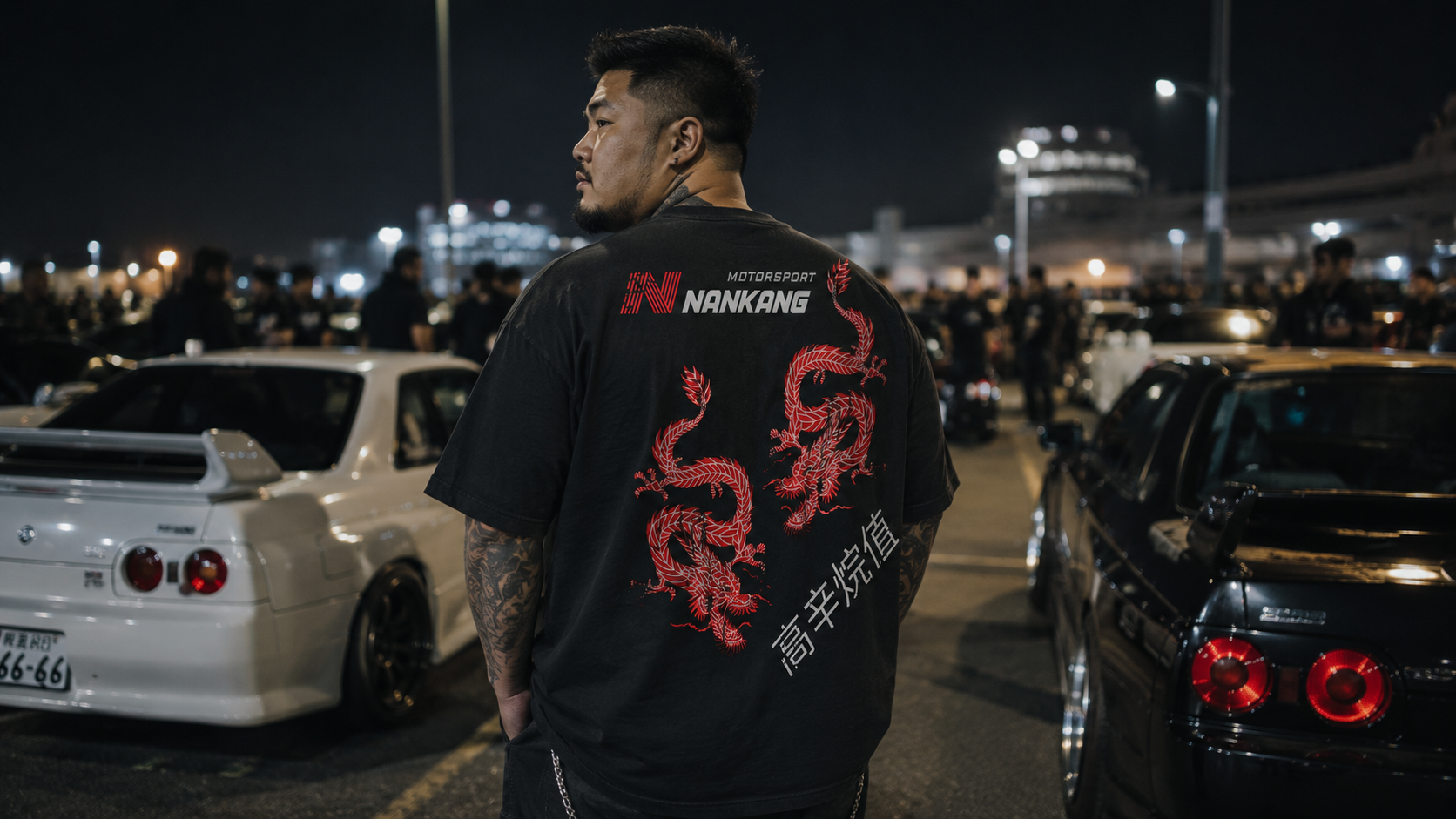 The Red-line Dragons Tee x Nankang