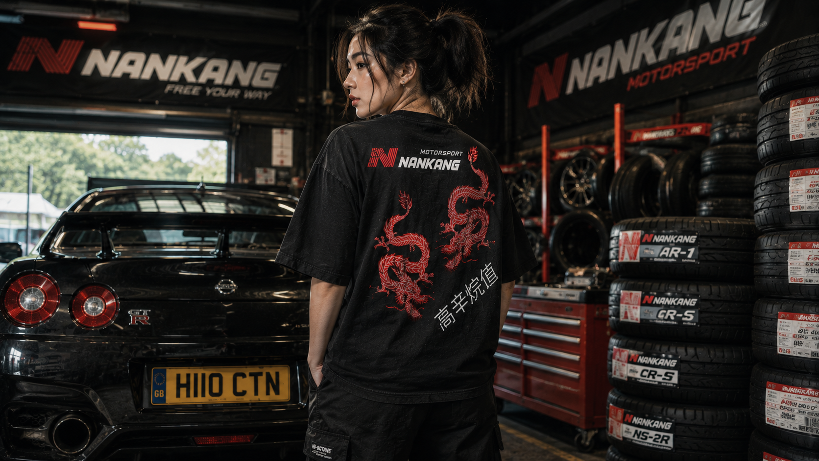 The Red-line Dragons Tee x Nankang