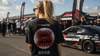 The Akatsuki Tee