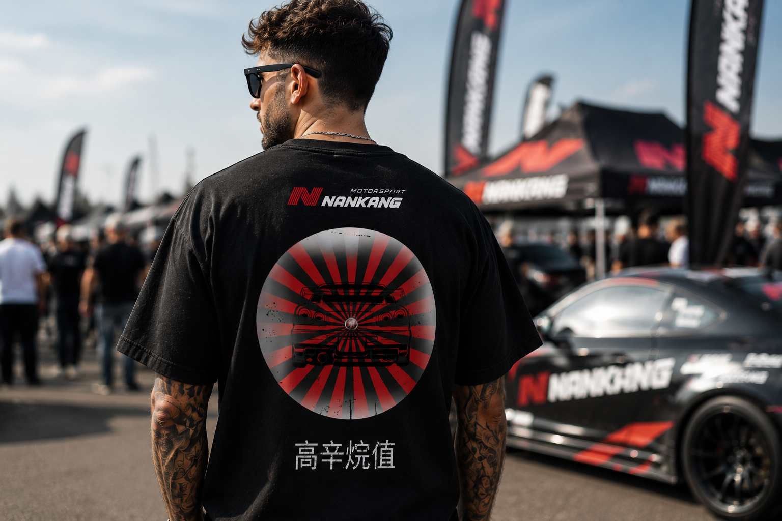 The Akatsuki Tee