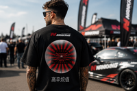 The Akatsuki Tee