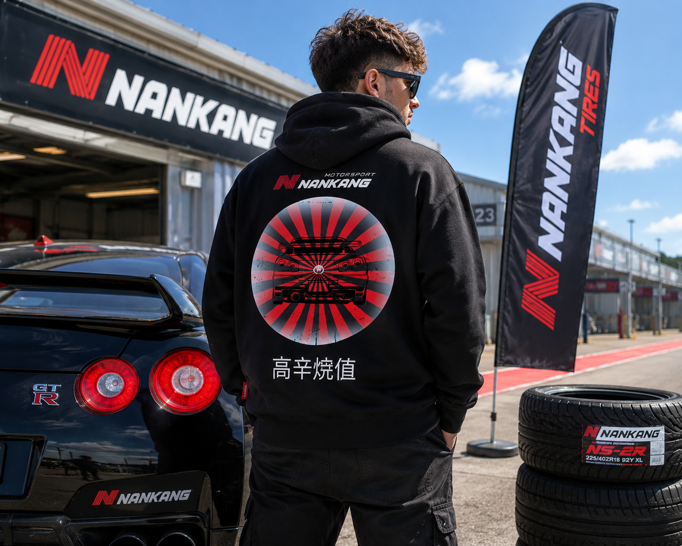 The Akatsuki Hood x Nankang