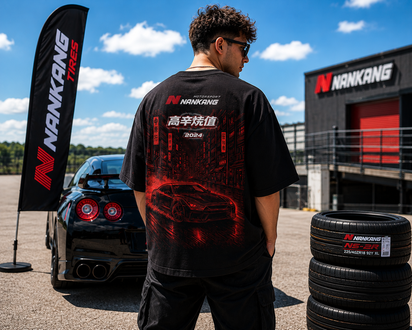 The Red-line District Tee