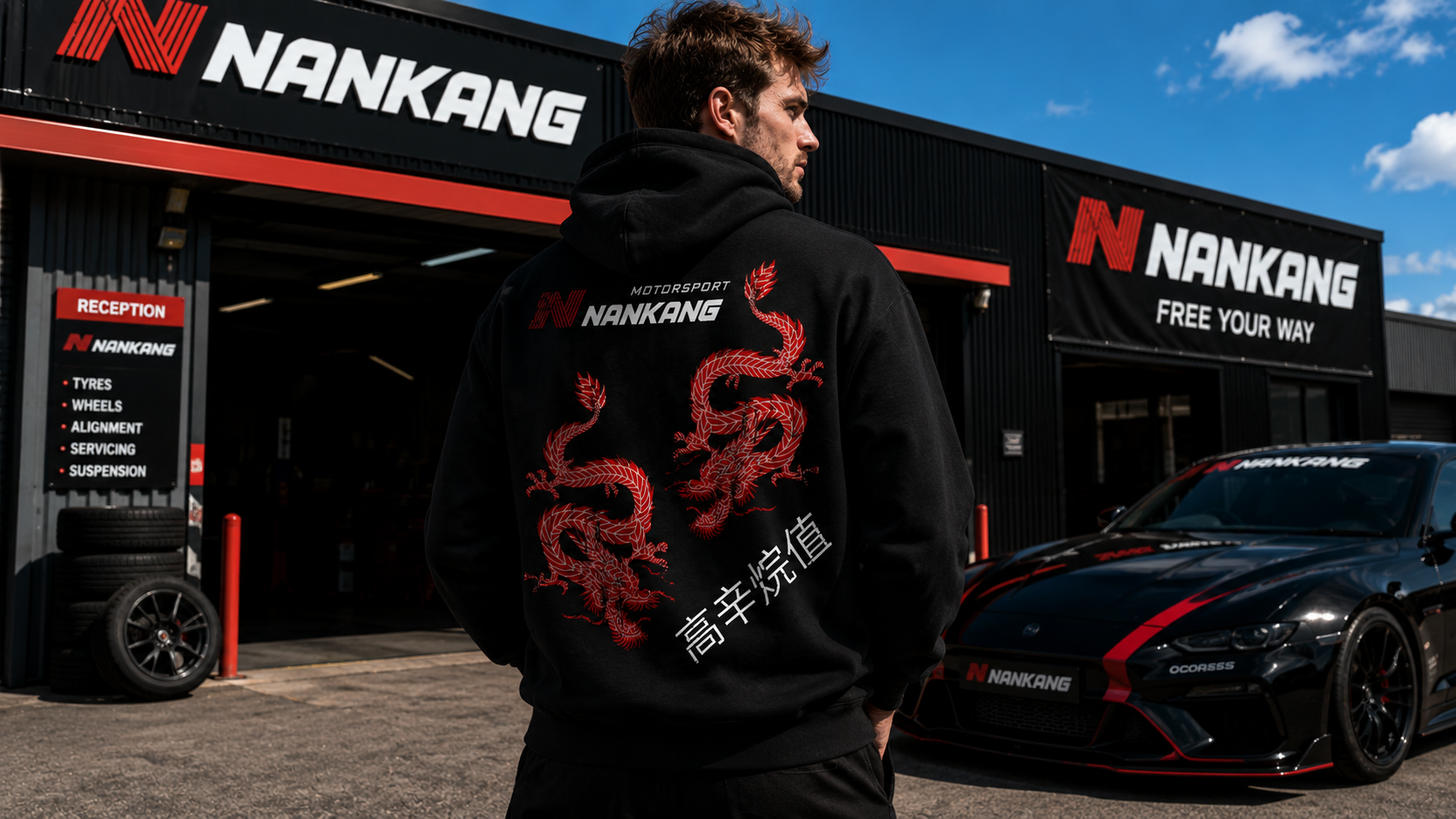 The Red-Line Dragons Hood x Nankang