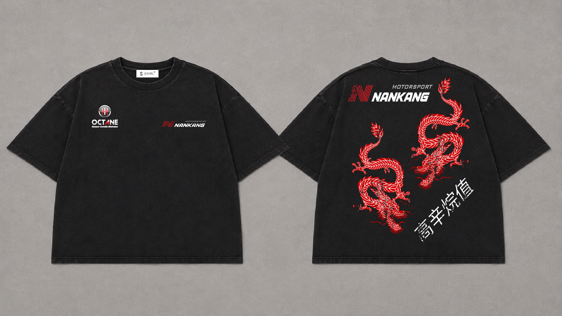The Red-line Dragons Tee x Nankang