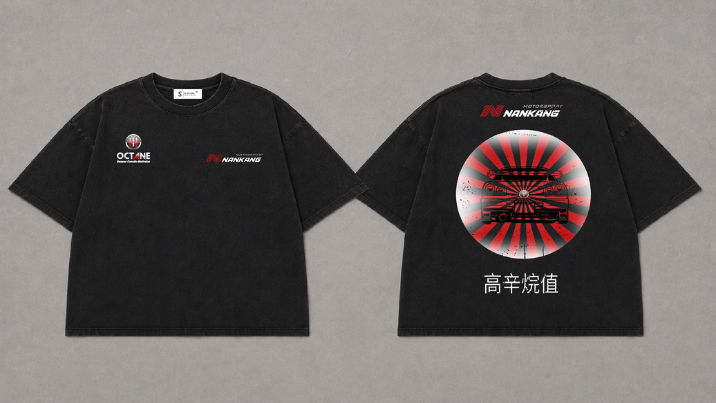 The Akatsuki Tee