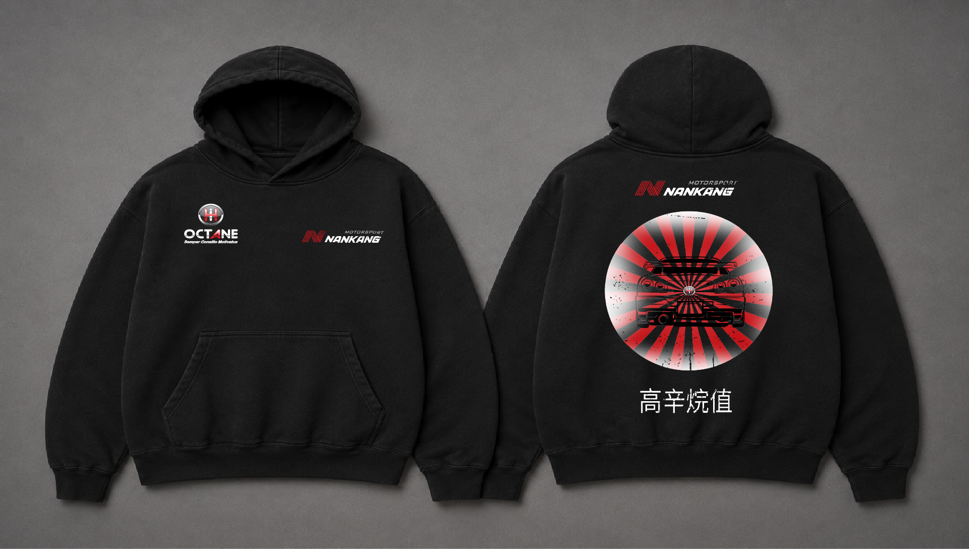 The Akatsuki Hood x Nankang