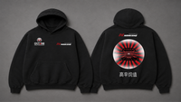 The Akatsuki Hood x Nankang